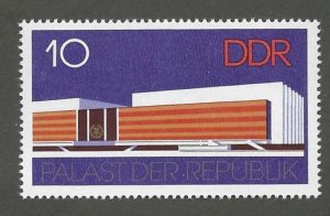 GERMANY - DDR  SC # 1717  MNH