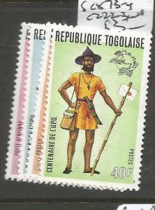 Togo UPU SC 873-4, C222-3 MNH (8cxd) 