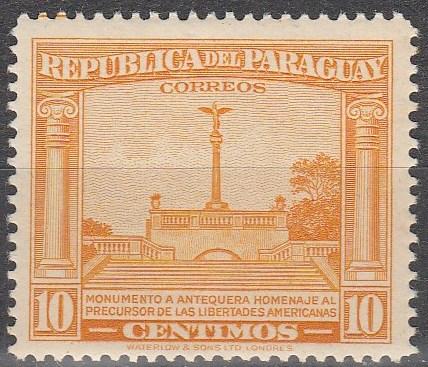 Paraguay #438 MNH   (S7395)