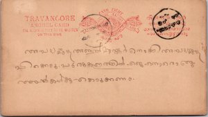 Indian Postmark Travancore India States Stationary Postcard Cover