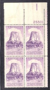 USA SCOTT # 1084 PLATE BLOCK of 4, 3c 1954 BLK#25501