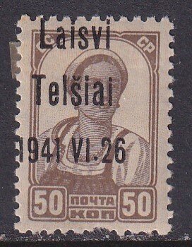 Lithuania under German Occupation (1941) Telsiai MH. See bottom side