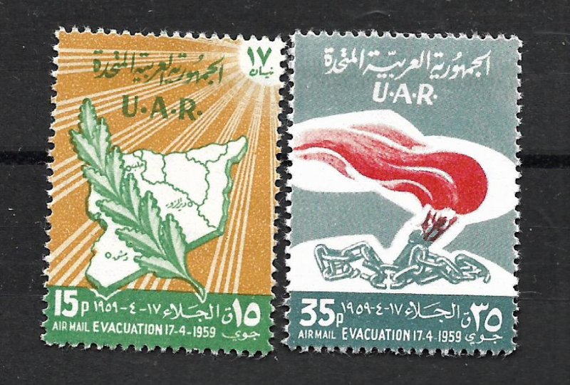 SYRIA, C22-C23, MINT HINGED, EVACUATION 4-17-1959