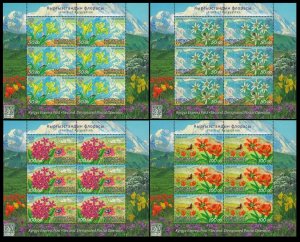 2016 Kyrgyzstan EP33KL-66KL Flora of Kyrgyzstan 85,00 €