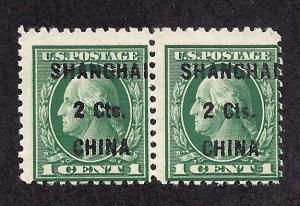 K17 Mint,OG,NH... Pair... SCV $450.00