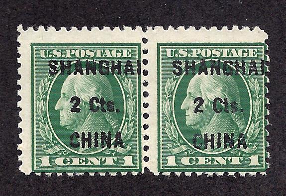 K17 Mint,OG,NH... Pair... SCV $450.00