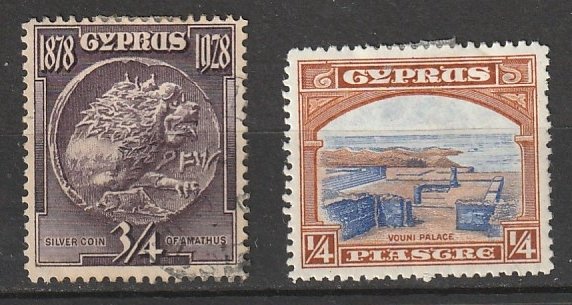 #114,125 Cyprus Mint OGH & Used