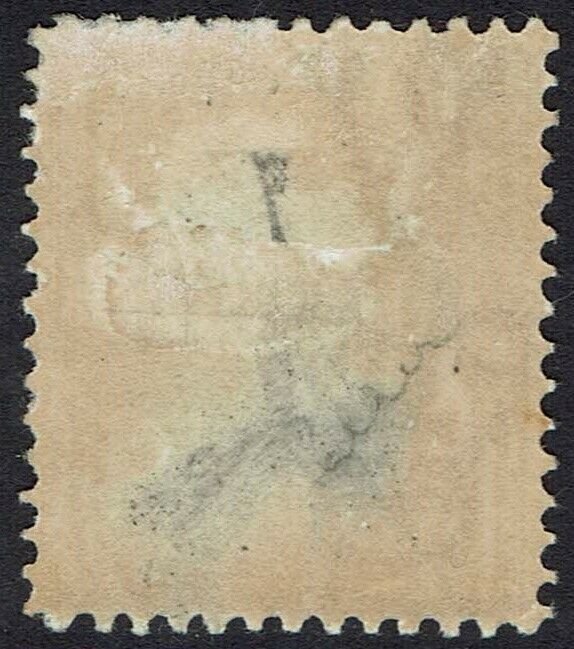 VICTORIA 1890 POSTAGE DUE 1/-  