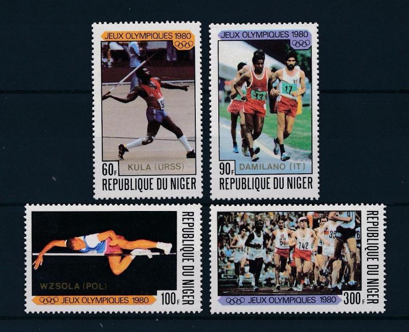 [46636] Niger 1980 Olympic games Moscow Athletics Overprint in gold MNH