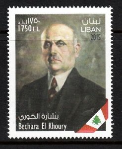 LEBANON- LIBAN MNH - SC# 733 BECHARA EL KHOURY