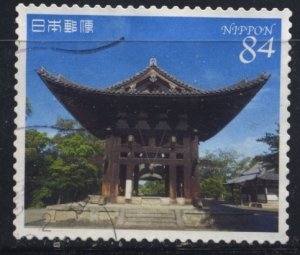 japan 4401b used 0.25