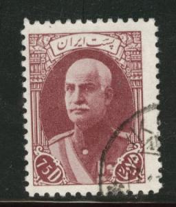 IRAN Scott 863 used 75d 1938 stamp 