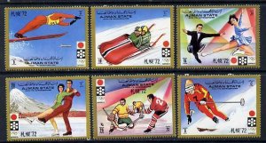 Ajman MNH 762-7 Sapporo Winter Olympics 1972