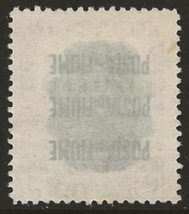 Fiume 1920 Revenue BOLLO Ovpt + Surch. 0.02L/3c Var. Slightly SHIFTED OVPT 