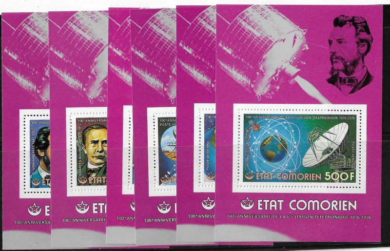 Comoro Islands Sc #196a-201a  cpl set of 6 in perf sheets of 1 NH VF