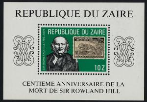 Zaire 952 MNH Stamp on Stamp, Rowland Hill, Leopard