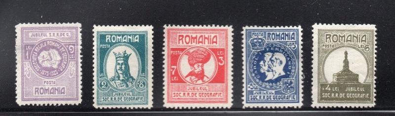 Romania - Sc# B21 - B25 MH (gum crease on 21 &25)  -  Lot 0216082