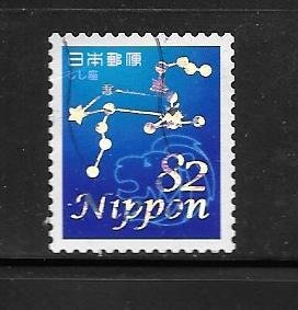 Japan #3698B Used Single Constellations.