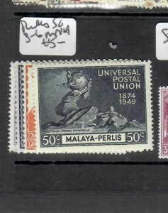 MALAYA PERLIS   (PP1708B)  KGVI UPU SET  SG 3-6   MNH 