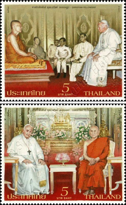 Buddhist - Christian Fellowship (MNH)