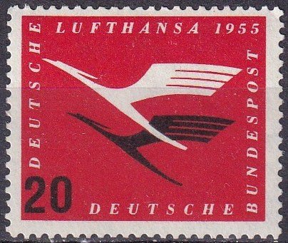 Germany #C64 MNH  CV $15.50 (Z3644)