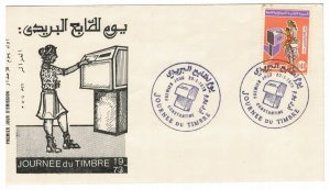 Algeria 1973 FDC Stamps Scott 489 Stamp Day Post Mother Child