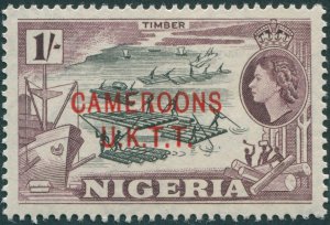 Cameroons UKTT 1960 1s black & maroon SGT8 MNH