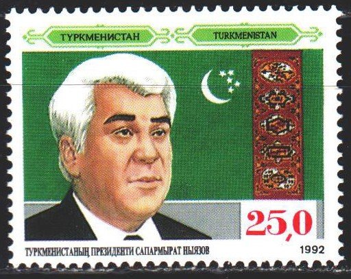 Turkmenistan. 1992. 9 from the series. Niyazov, President. MNH.