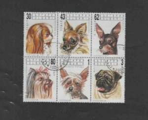 BULGARIA #3640a 1991 DOGS MINT VF NH O.G CTO M/S