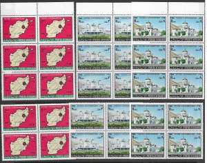 Afghanistan 736-8 Map MNH cpl. set vf x 10, 2020 CV $24.00