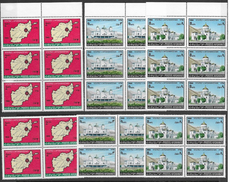 Afghanistan 736-8 Map MNH cpl. set vf x 10, 2020 CV $24.00