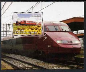 BENIN - 2006 - Railways #9 - Perf Min Sheet - MNH - Private Issue