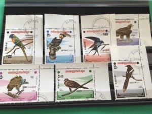 Cambodia Republic Kampuchea Birds on Stamps cancelled A10888