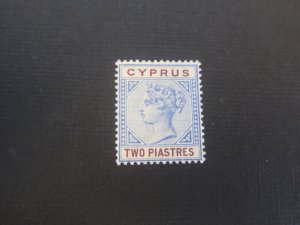Cyprus 1894 Sc 31 MH