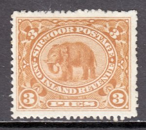 India (Sirmoor) - Scott #11 - MH - Thin - SCV $5.45