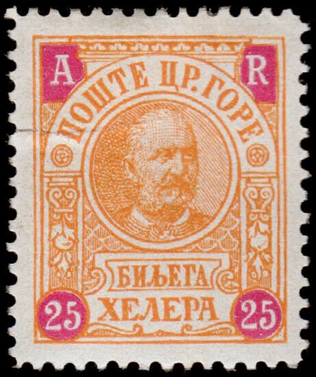 Montenegro Scott H2 (1902) Mint H G-F C