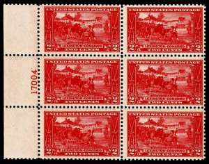 US.#618 LEXINGTON CONCORD IS.  of 1925 - PB-6 OGNH - VF - CV$85.00 (ESP#363)