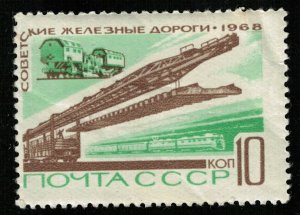 Railway, 1968, MNH, 10 kop, Soviet Union (T-6591)