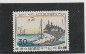 Japan  Scott#  679  MH  (1963 International Letter Writing Week)