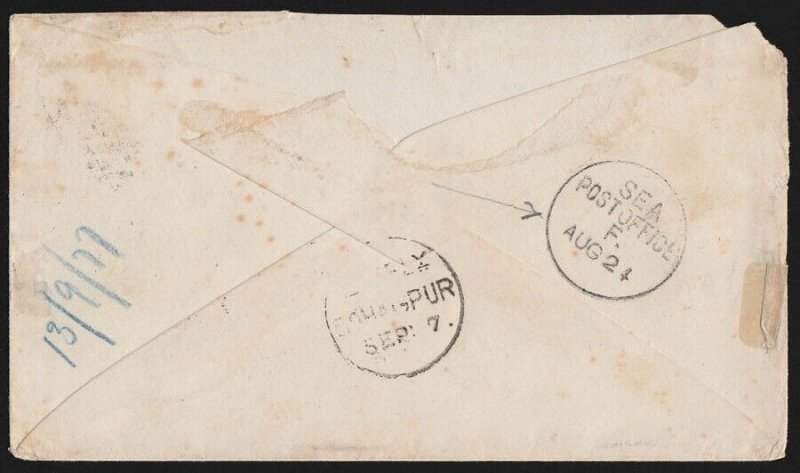 IRELAND 1877 Cover franked GB QV 8d. To India.
