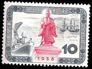 SCAN A215 MINT HINGED JAPAN