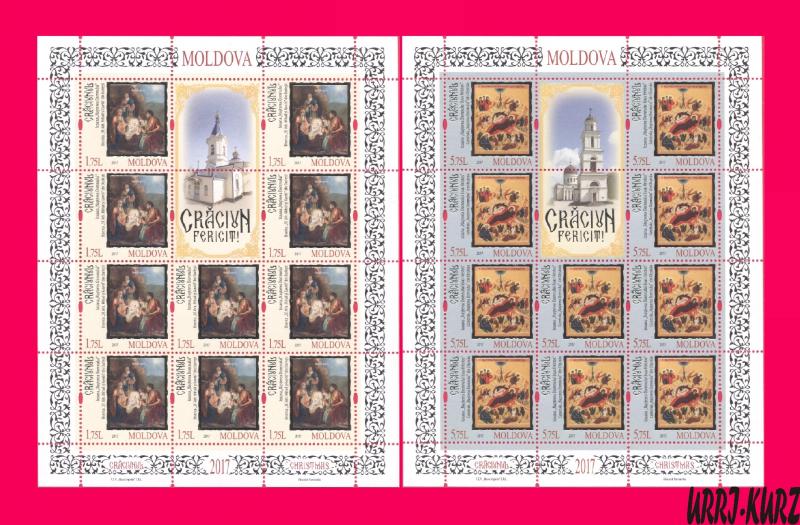 MOLDOVA 2017 Merry Christmas! Art Religion Paintings Icons 2 m-s Sc966-967 MNH