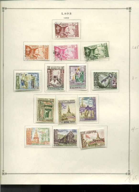 Collection, Laos Part A Scott Album Page, 1951/1982, Cat $175, Mint & Used