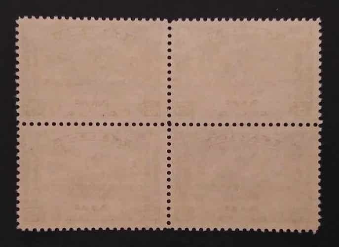 Canada C4 Block F-VF MNH