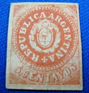 ARGENTINA 1864 SCOTT # 7H  UNUSED       (bs12)