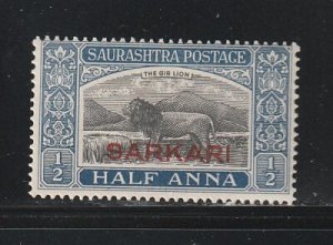 India Soruth O2 MH Overprint