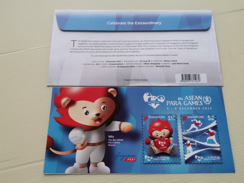 SINGAPORE 2015  FDC - ASEAN PARA GAMES.