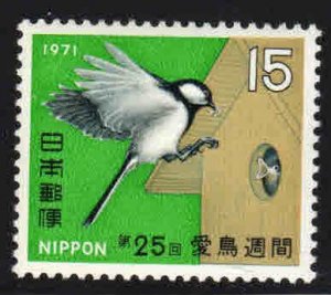 Japan #1060 ~ Bird & Bird House ~ Unused, LHM, Tat