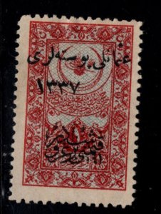 TURKEY in Asia Scott 54 Mint no Gum  stamp