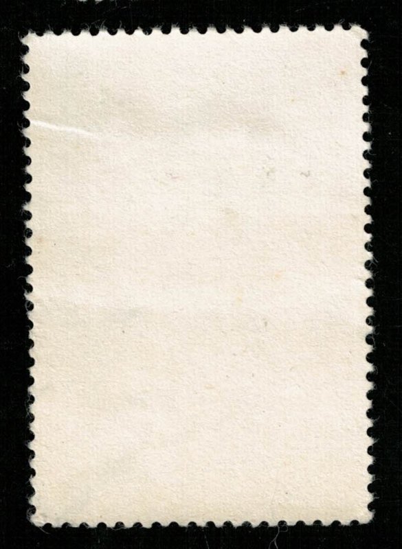 Spain 1 pta (4055-т)